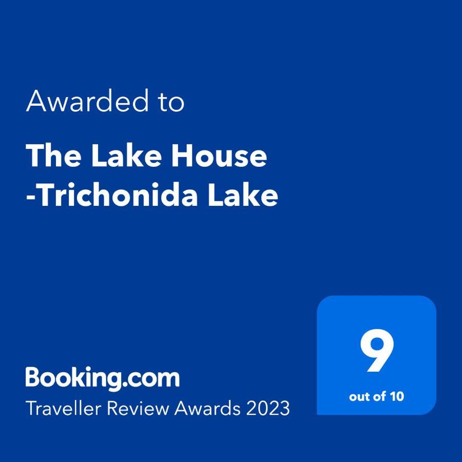 The Lake House" -Trichonida Lake Marathias  Εξωτερικό φωτογραφία